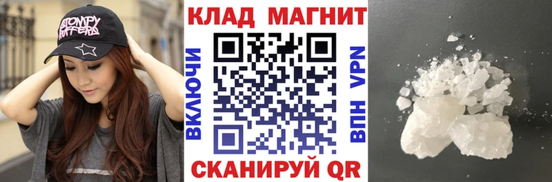 Наркошоп купить Экстази  КОКАИН  Меф мяу мяу  Каннабис  Микунь