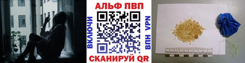 Меф мяу мяу Микунь