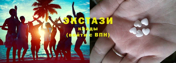 спиды Наволоки