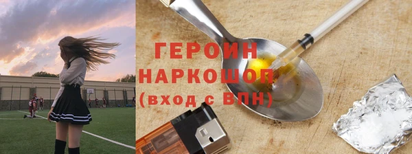 хмурый Надым