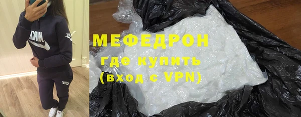 хмурый Надым