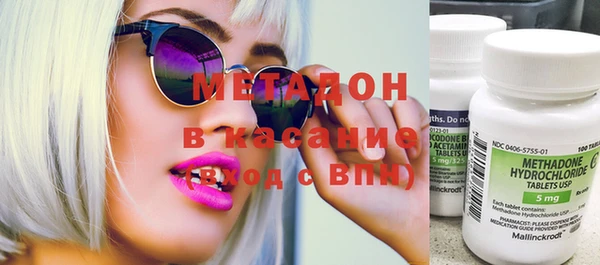 спиды Наволоки