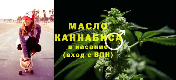 спиды Наволоки