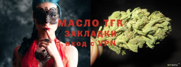 ешки Навашино