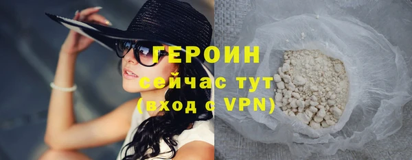 хмурый Надым