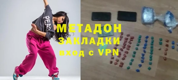спиды Наволоки