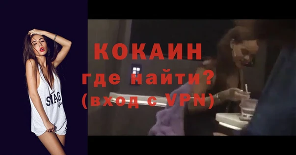 хмурый Надым