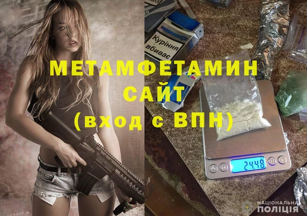 ешки Навашино