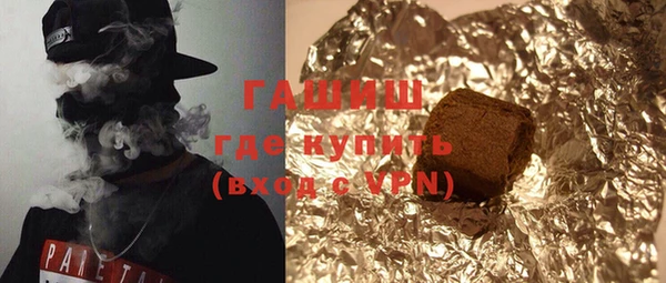 ешки Навашино