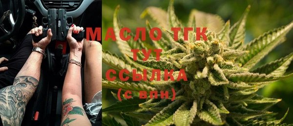 ешки Навашино
