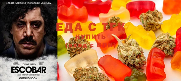 ешки Навашино
