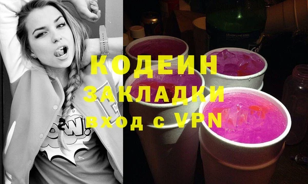 хмурый Надым
