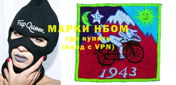 ешки Навашино