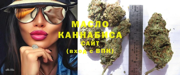 ешки Навашино