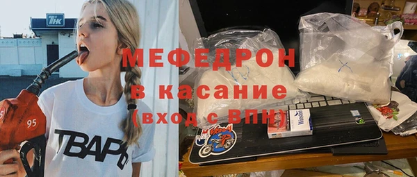 хмурый Надым