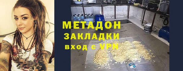 ешки Навашино