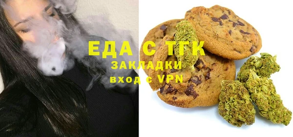спиды Наволоки