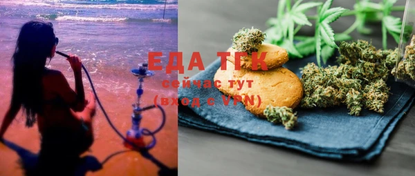 хмурый Надым