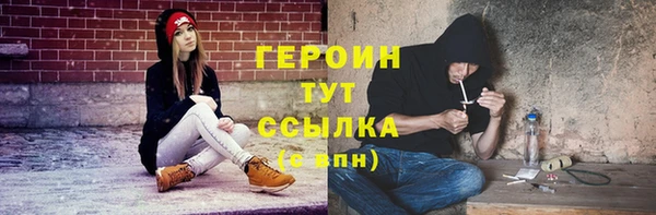 спиды Наволоки