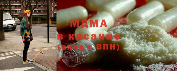хмурый Надым