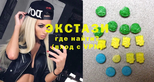 спиды Наволоки