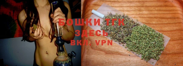 спиды Наволоки