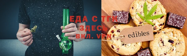 хмурый Надым