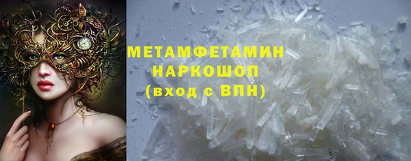 ешки Навашино