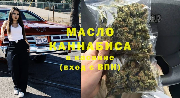 ешки Навашино