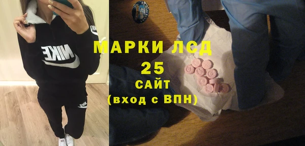 хмурый Надым