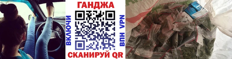 Бошки Шишки гибрид  Купить  Микунь 